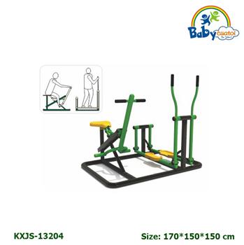 Thiết bị tập đi bộ kết hợp đạp xe KXJS-13204